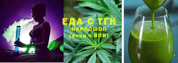 mdma Вязники