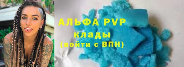 mdma Вязники