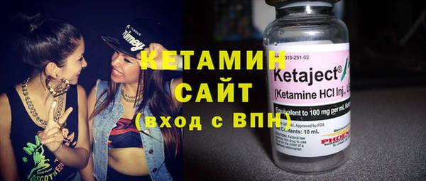 mdma Вязники