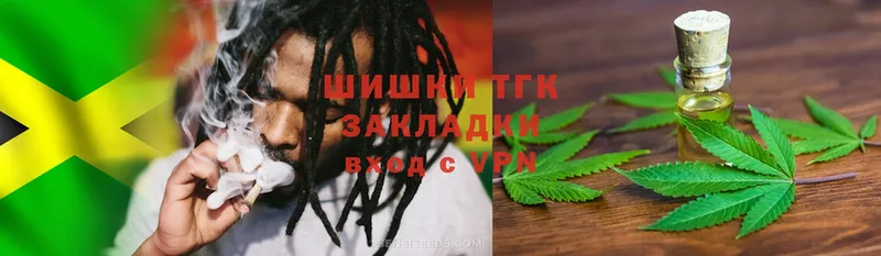 Марихуана SATIVA & INDICA  Моздок 